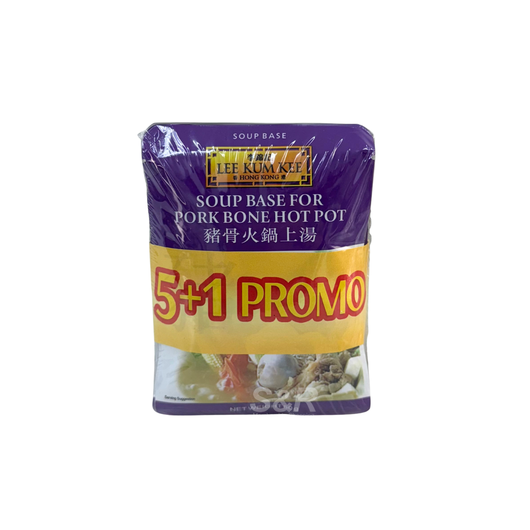 Lee Kum Kee Soup Base For Pork Bone Hot Pot 5+1 50g Lee Kum Kee Soup Base For Pork Bone Hot Pot 5+1 50g